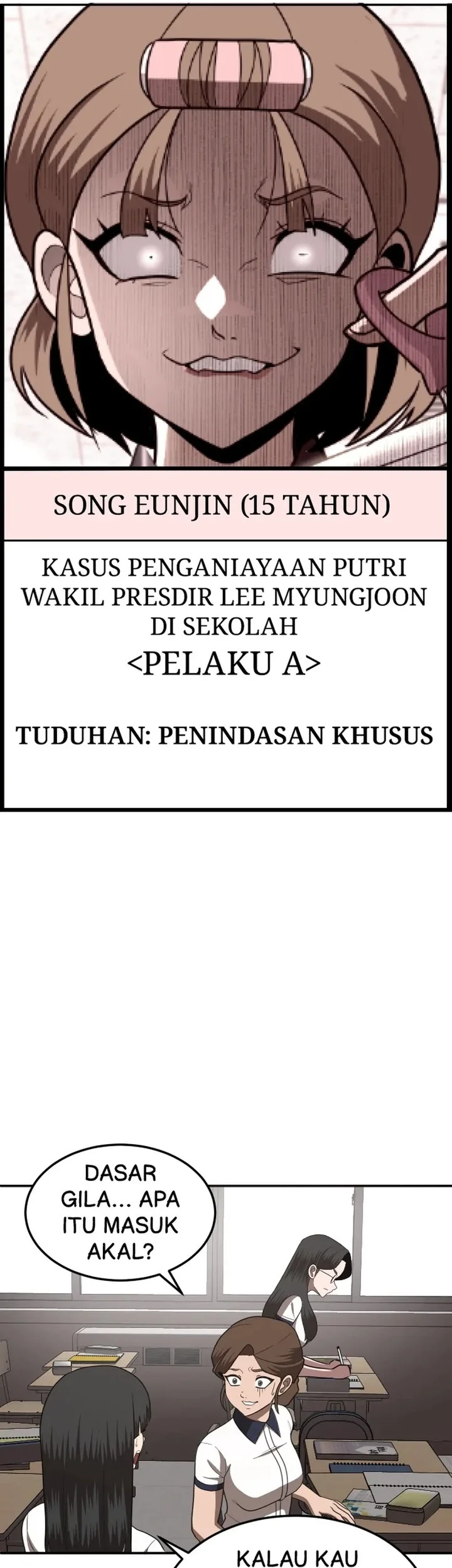 Plaything Chapter 1 - halaman 81