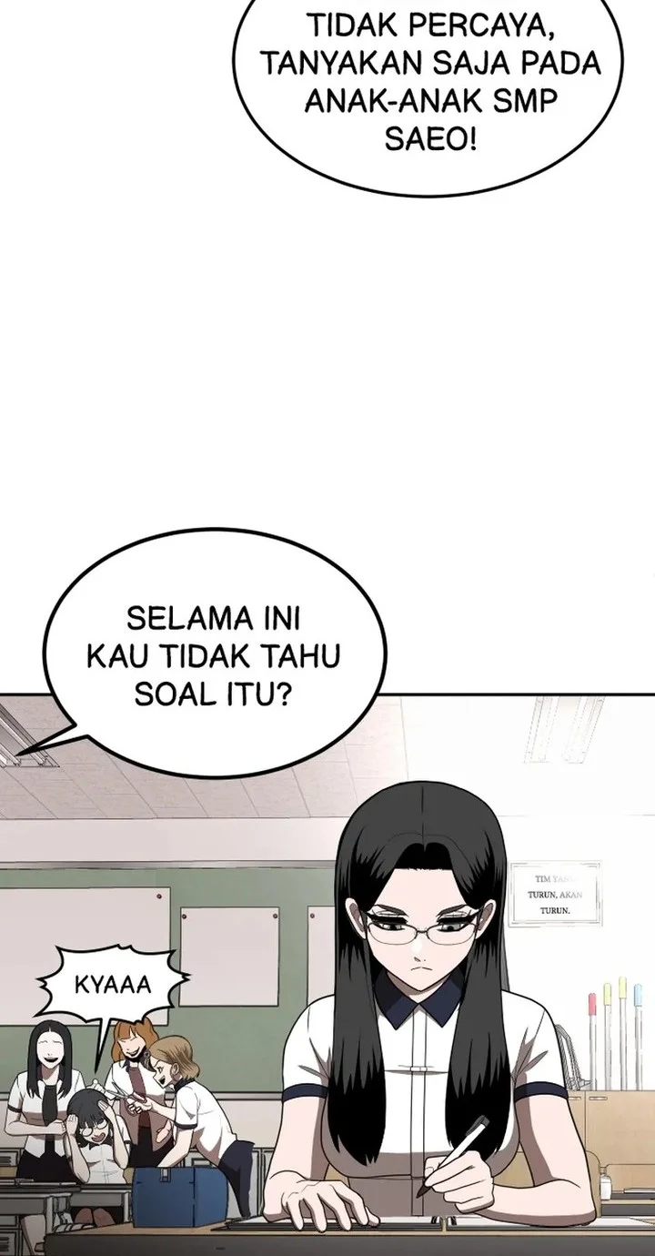 Plaything Chapter 1 - halaman 82