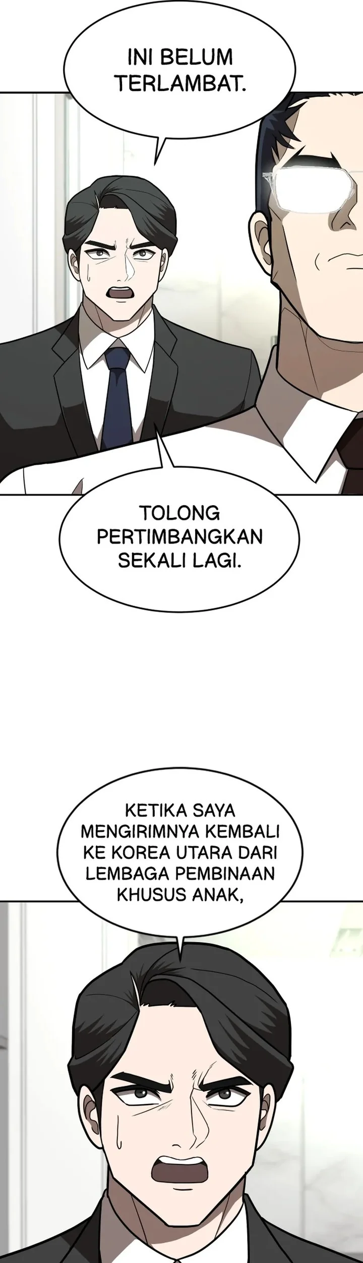 Plaything Chapter 1 - halaman 97