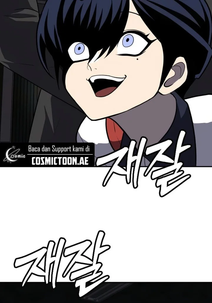 Plaything Chapter 10 - halaman 43