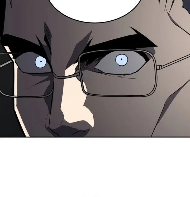 Plaything Chapter 10 - halaman 51