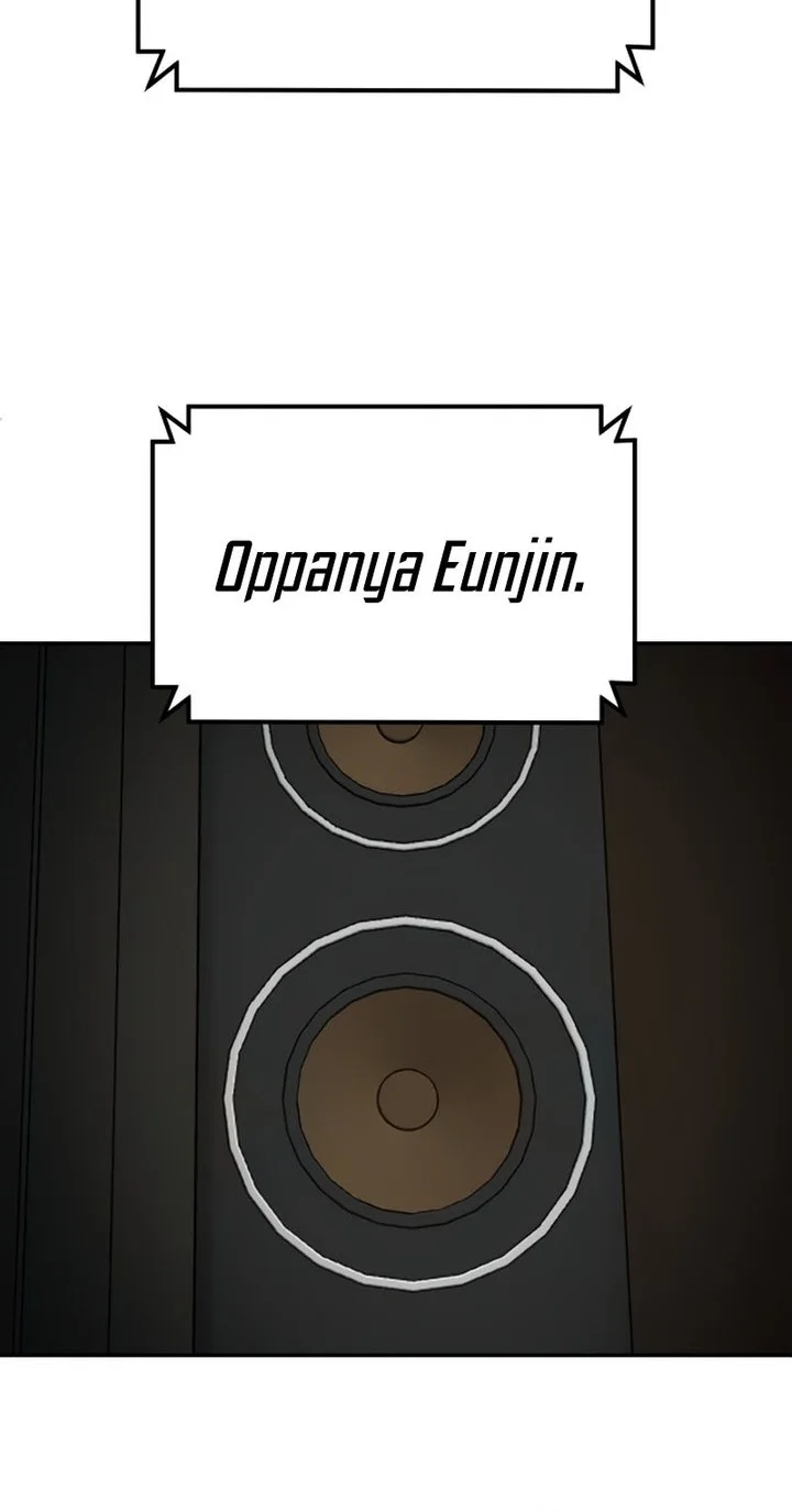 Plaything Chapter 10 - halaman 69