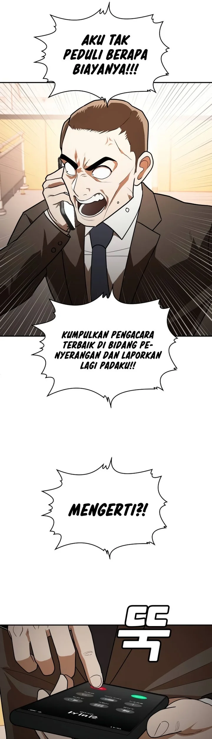 Plaything Chapter 10 - halaman 78