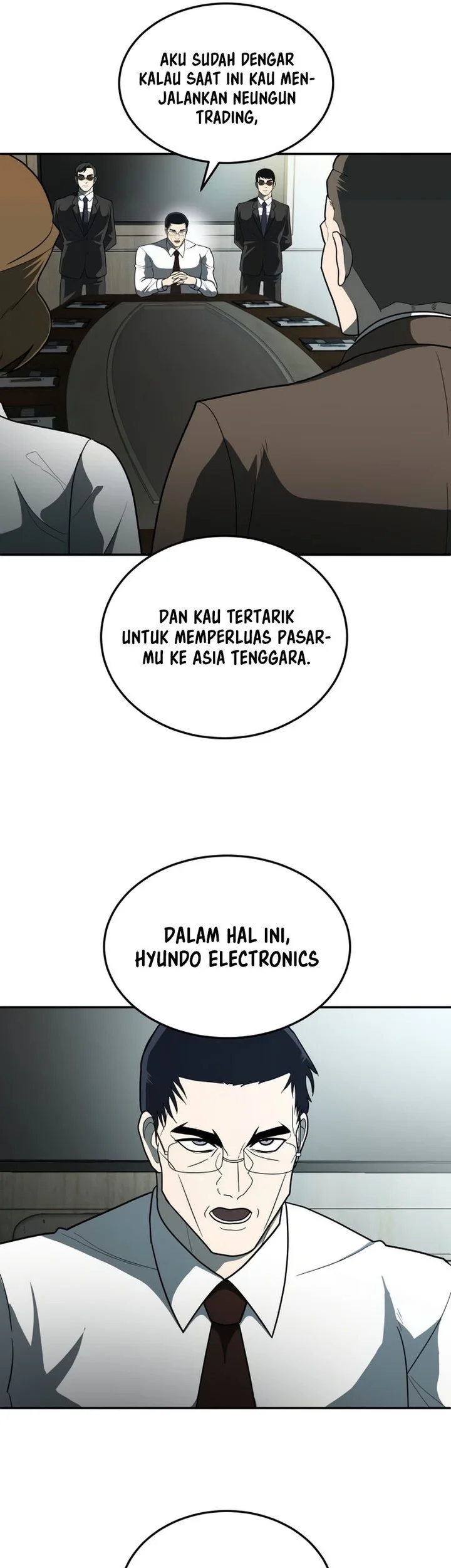 Plaything Chapter 11 - halaman 17