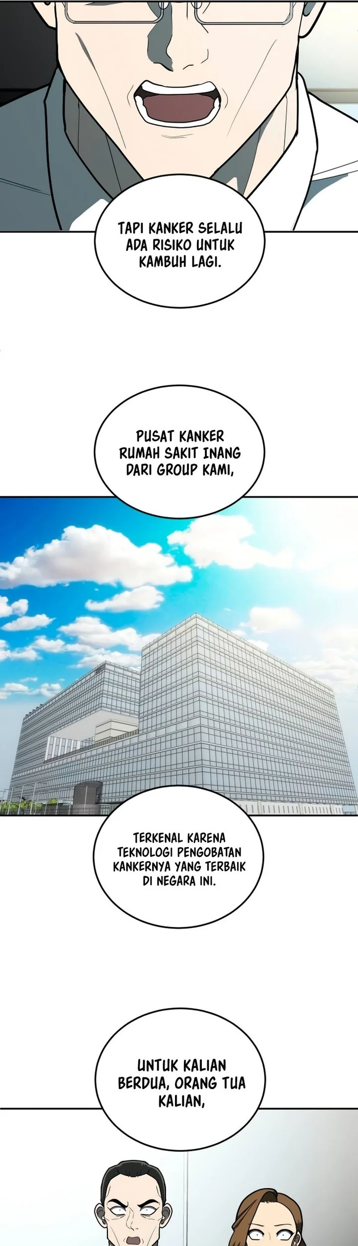 Plaything Chapter 11 - halaman 25