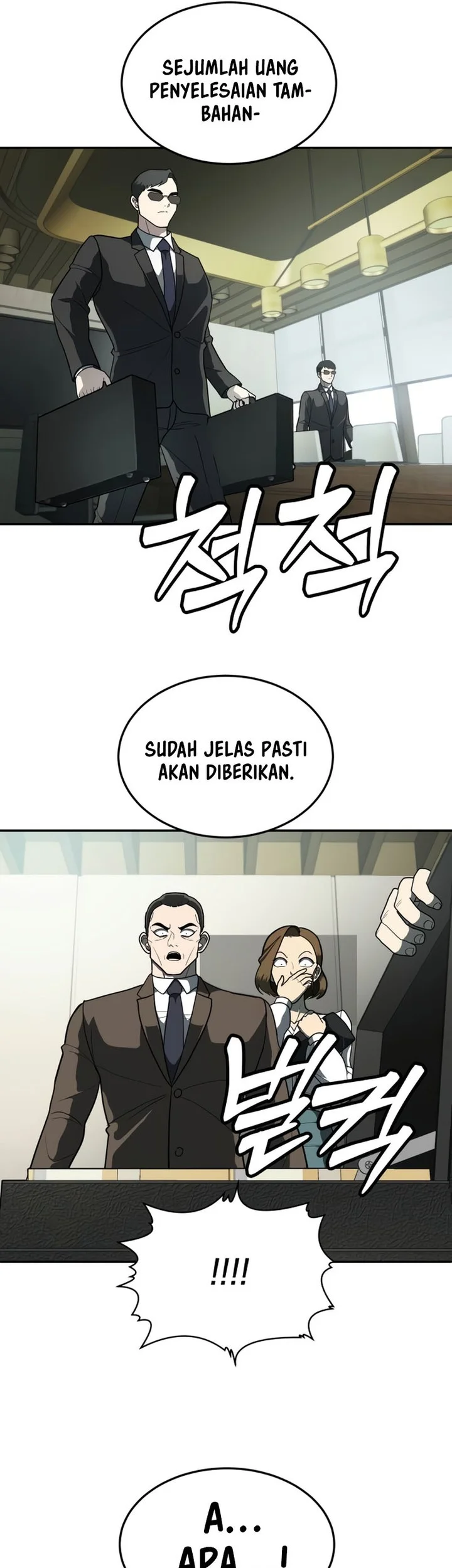Plaything Chapter 11 - halaman 29