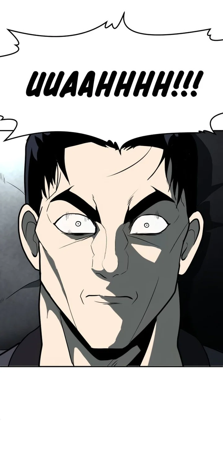 Plaything Chapter 12 - halaman 14