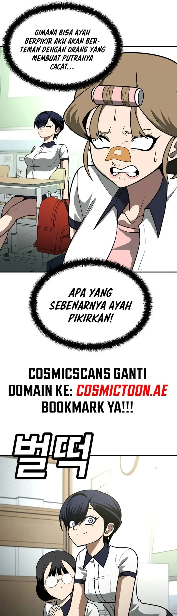 Plaything Chapter 12 - halaman 41