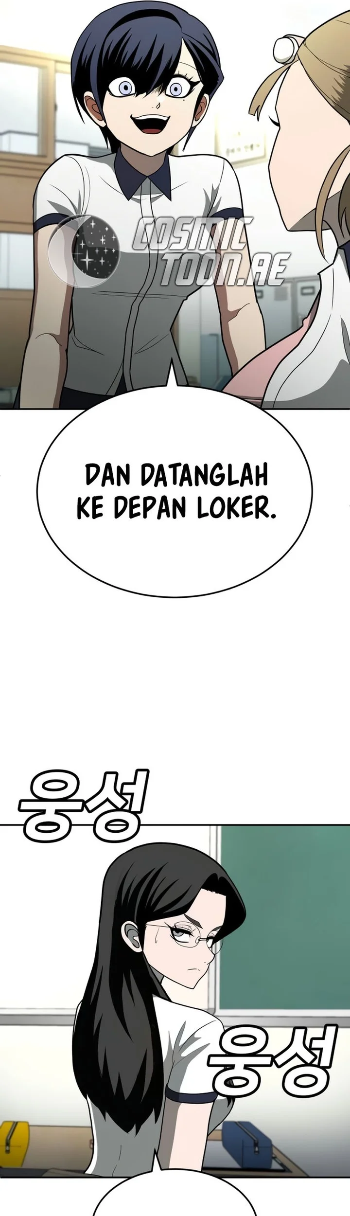 Plaything Chapter 12 - halaman 45