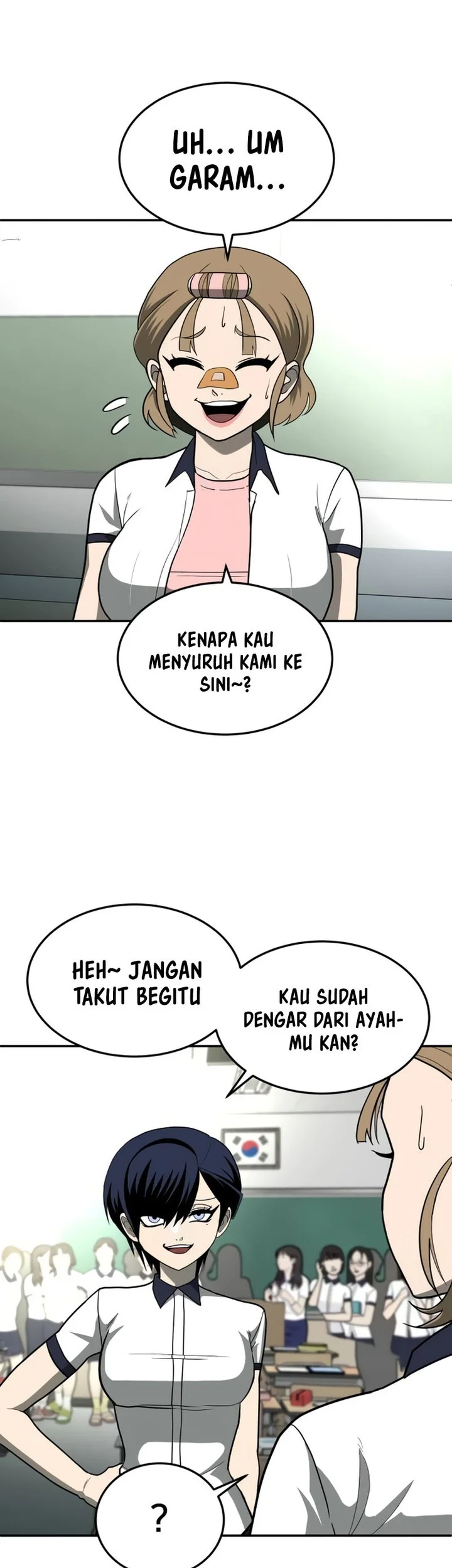 Plaything Chapter 12 - halaman 47