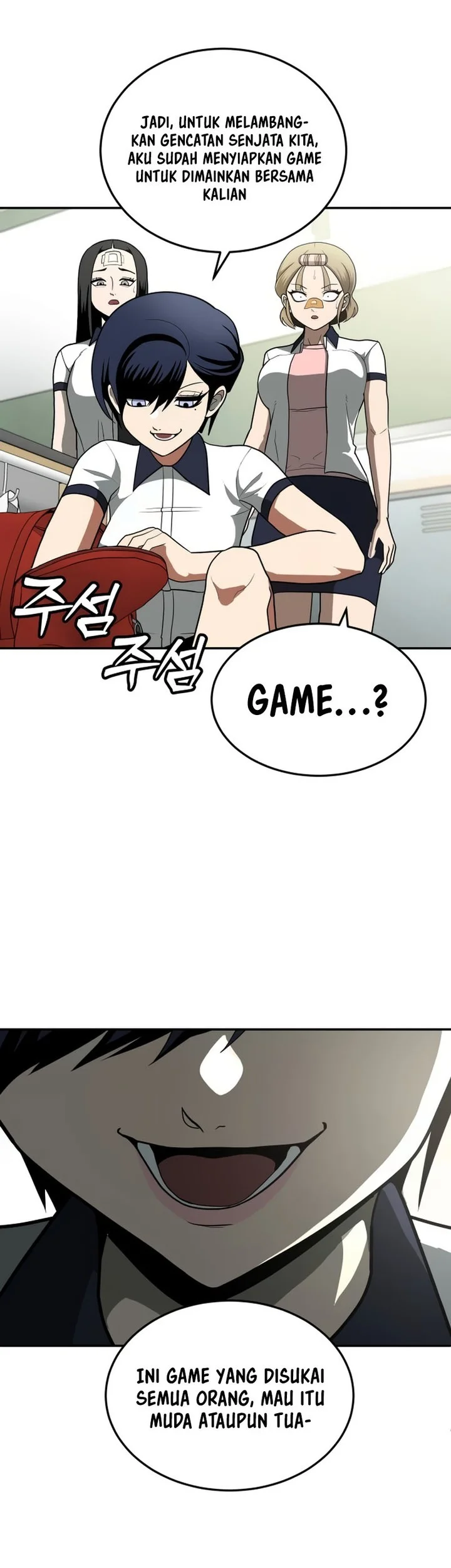 Plaything Chapter 12 - halaman 49