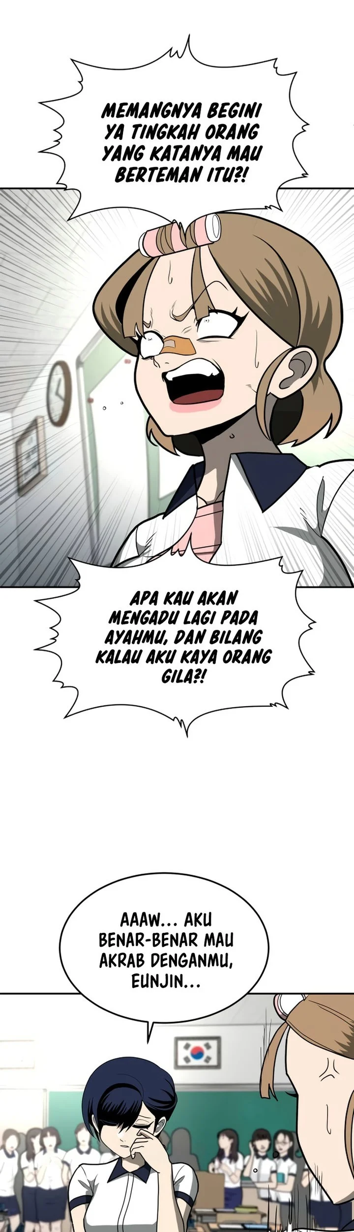 Plaything Chapter 12 - halaman 63