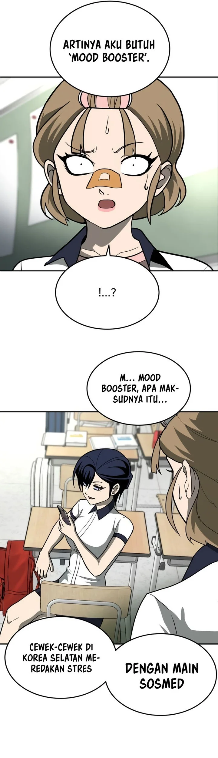 Plaything Chapter 12 - halaman 67
