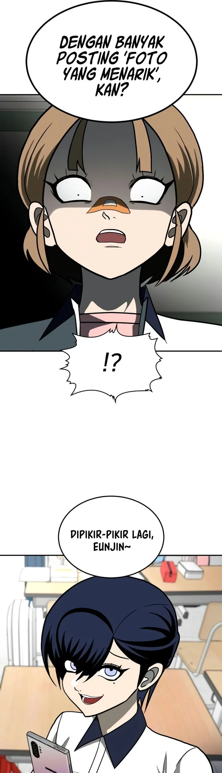 Plaything Chapter 12 - halaman 69