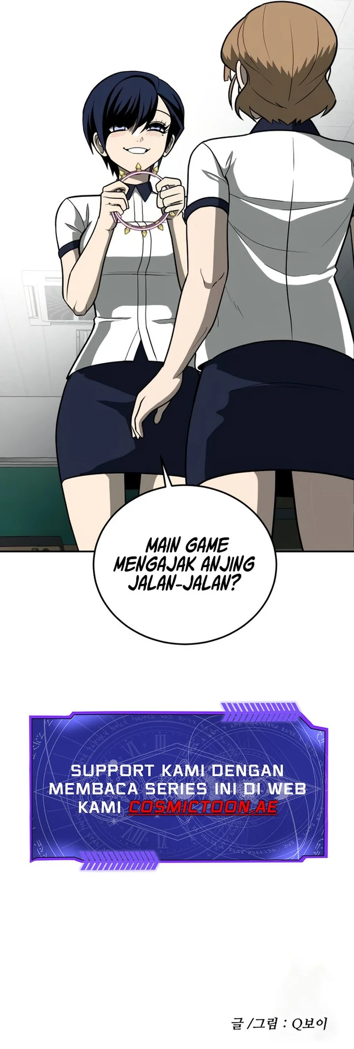 Plaything Chapter 12 - halaman 79