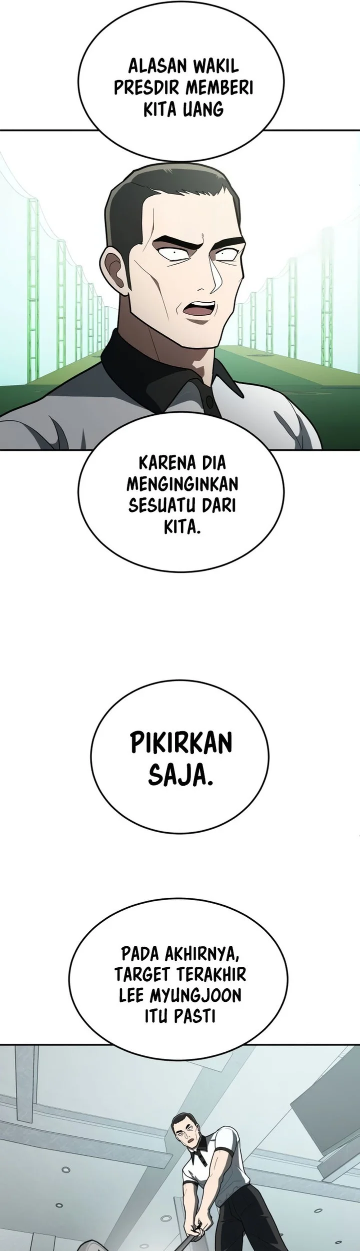 Plaything Chapter 13 - halaman 17