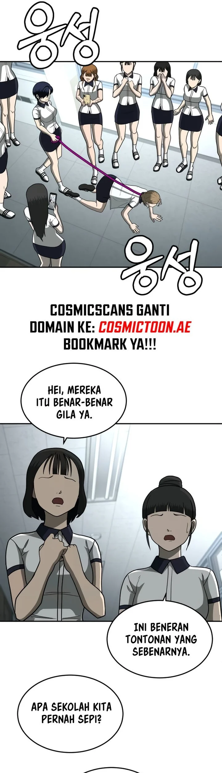 Plaything Chapter 13 - halaman 25