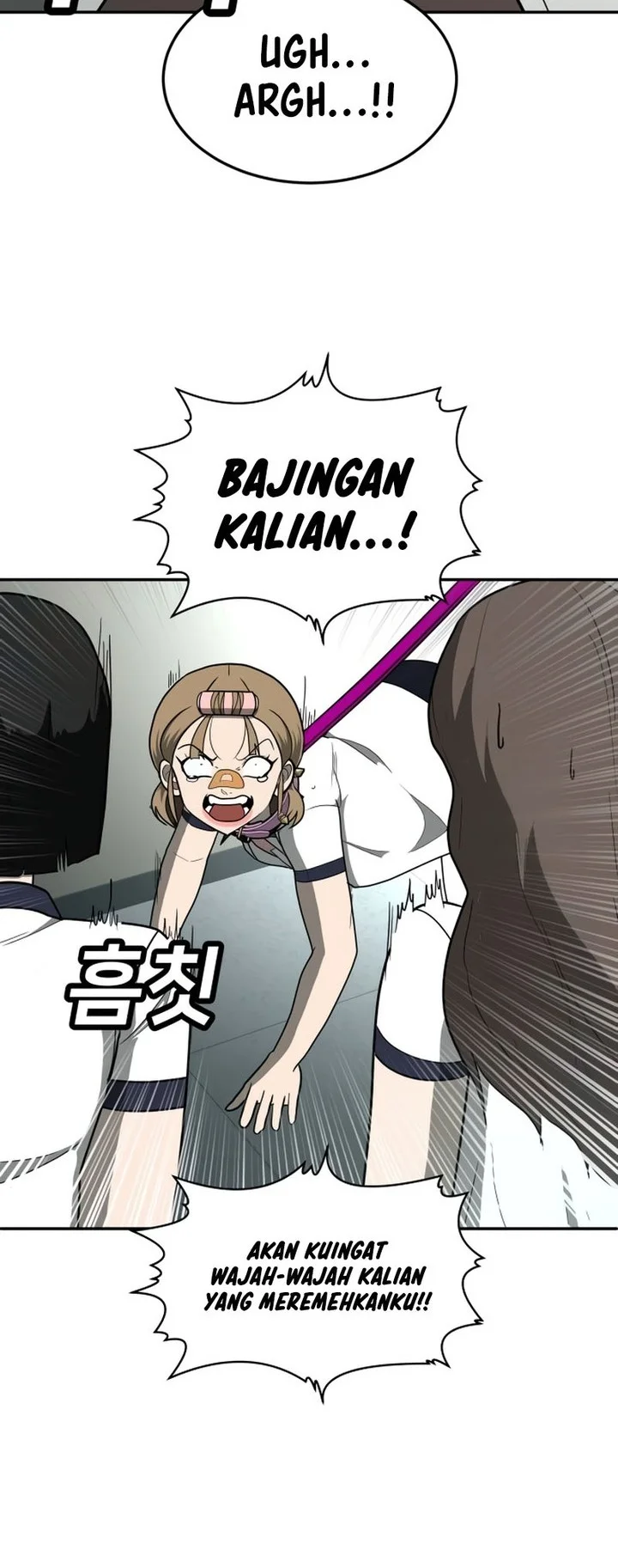 Plaything Chapter 13 - halaman 28