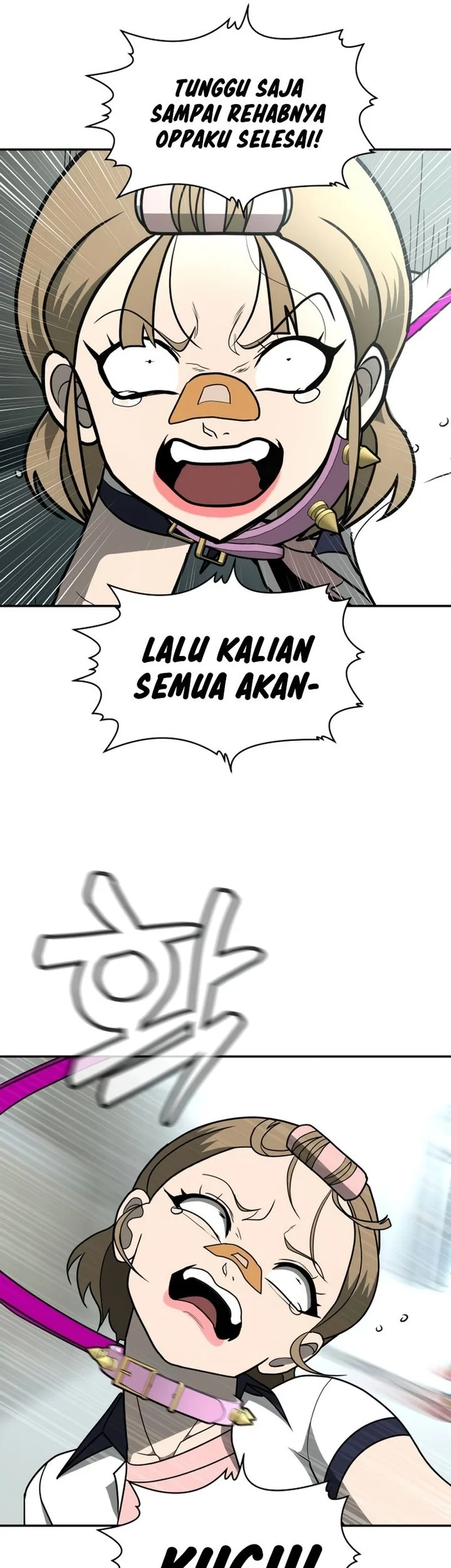 Plaything Chapter 13 - halaman 29