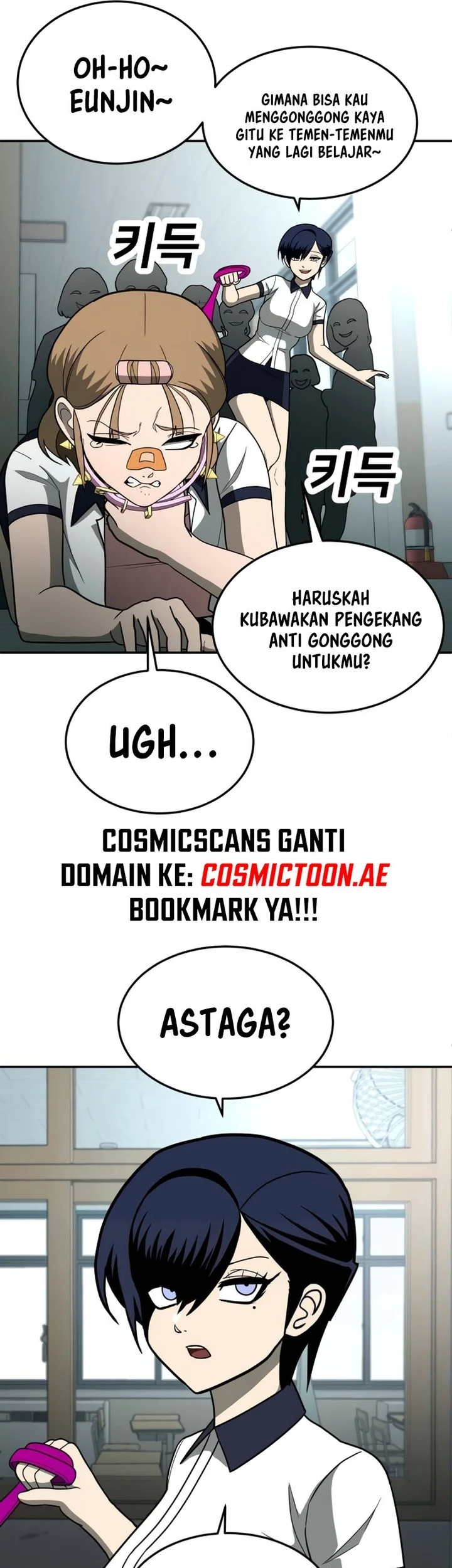 Plaything Chapter 13 - halaman 31