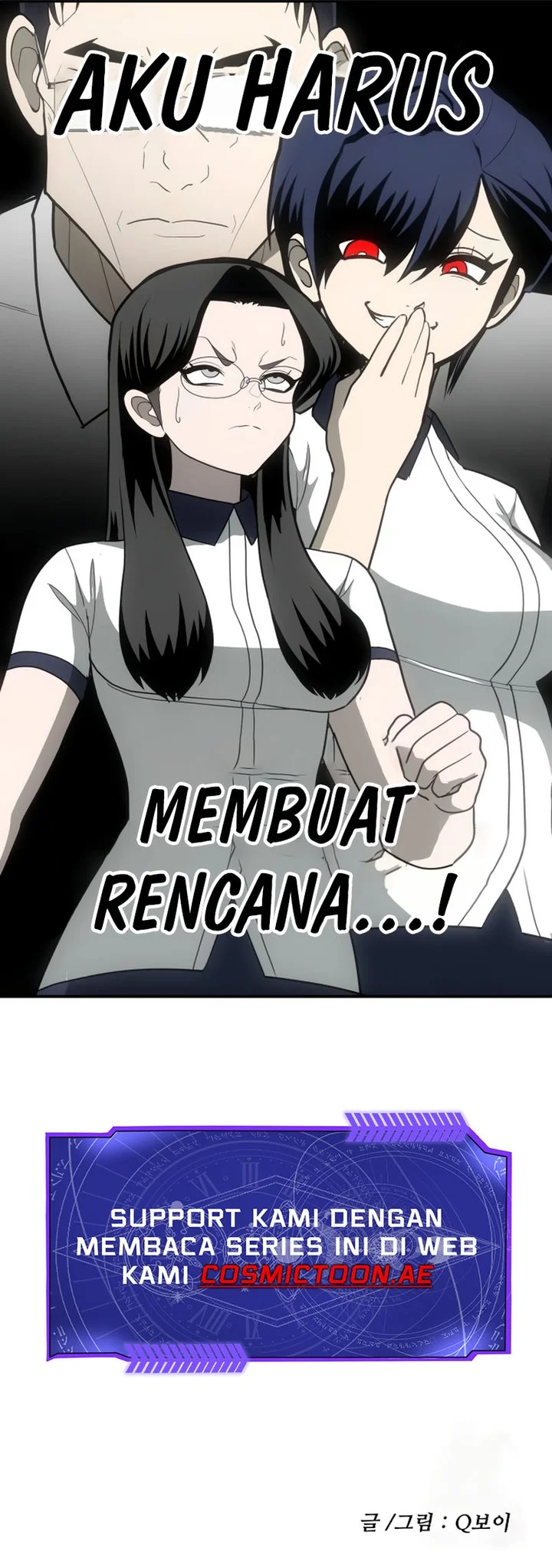 Plaything Chapter 13 - halaman 85