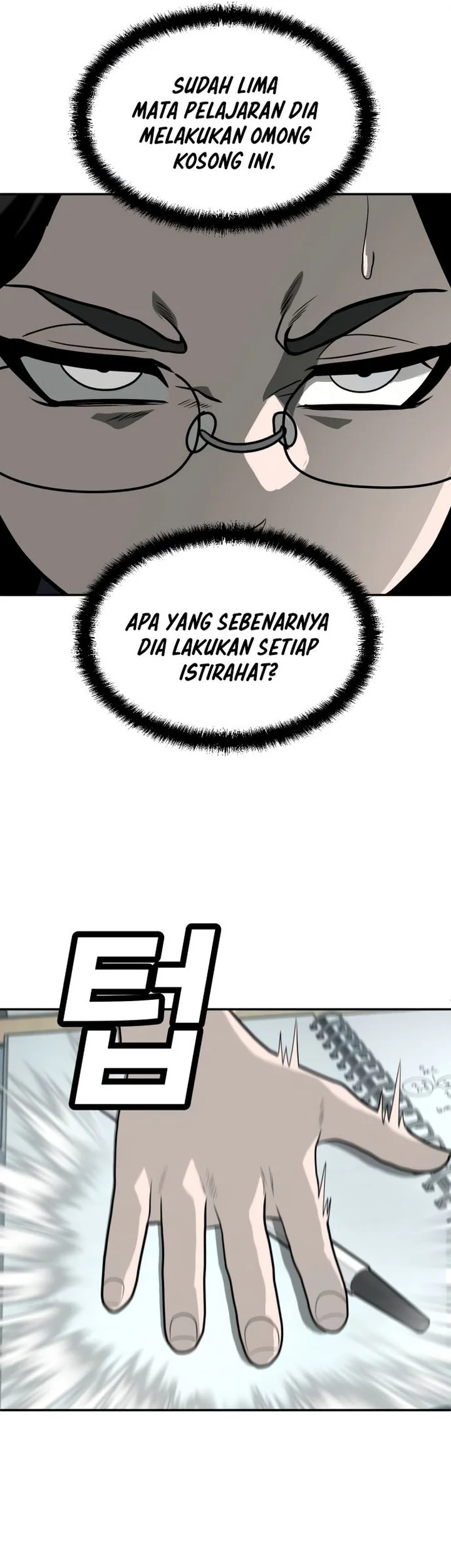 Plaything Chapter 14 - halaman 31