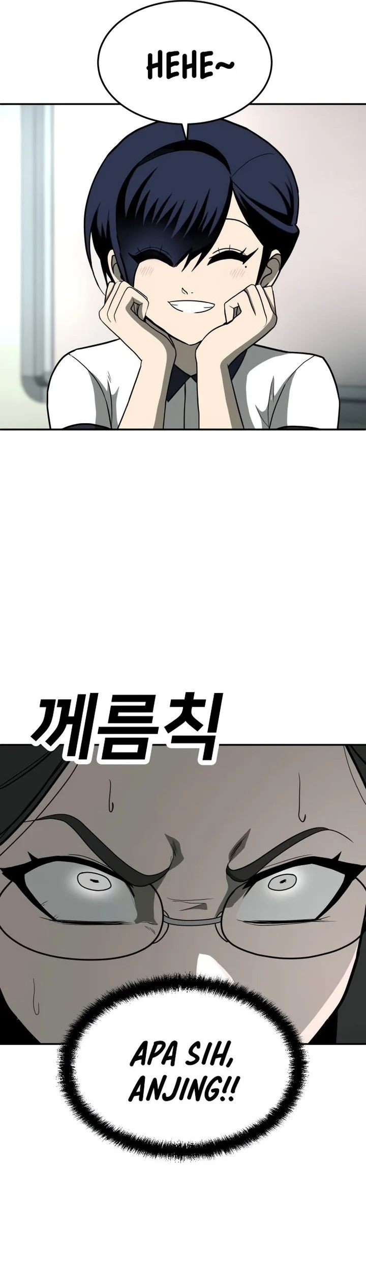 Plaything Chapter 14 - halaman 33