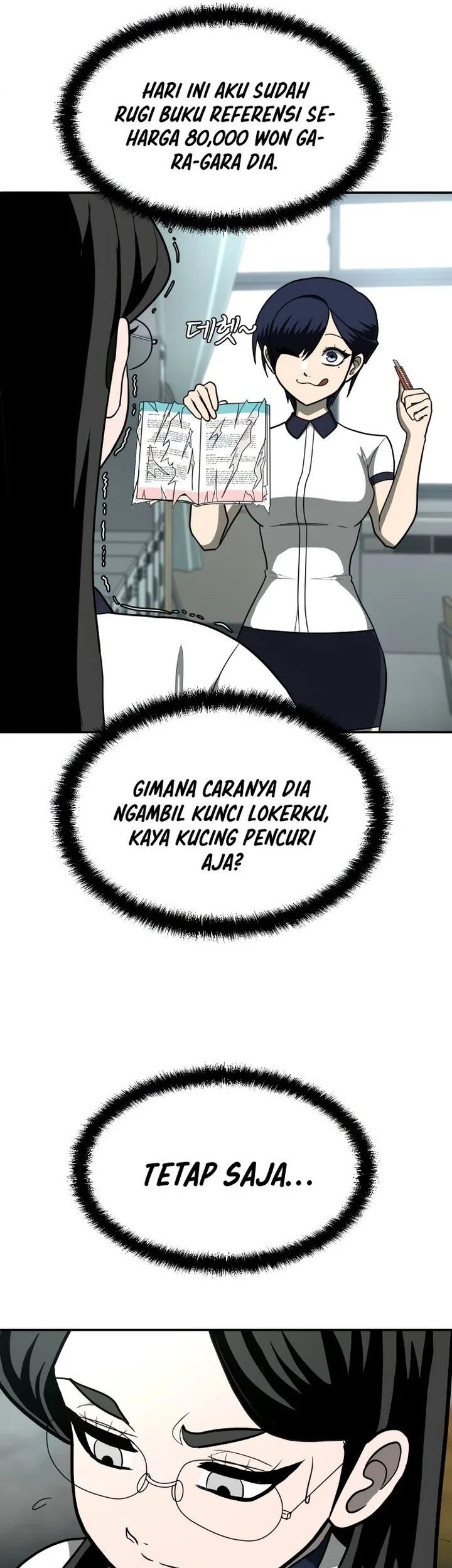 Plaything Chapter 14 - halaman 57