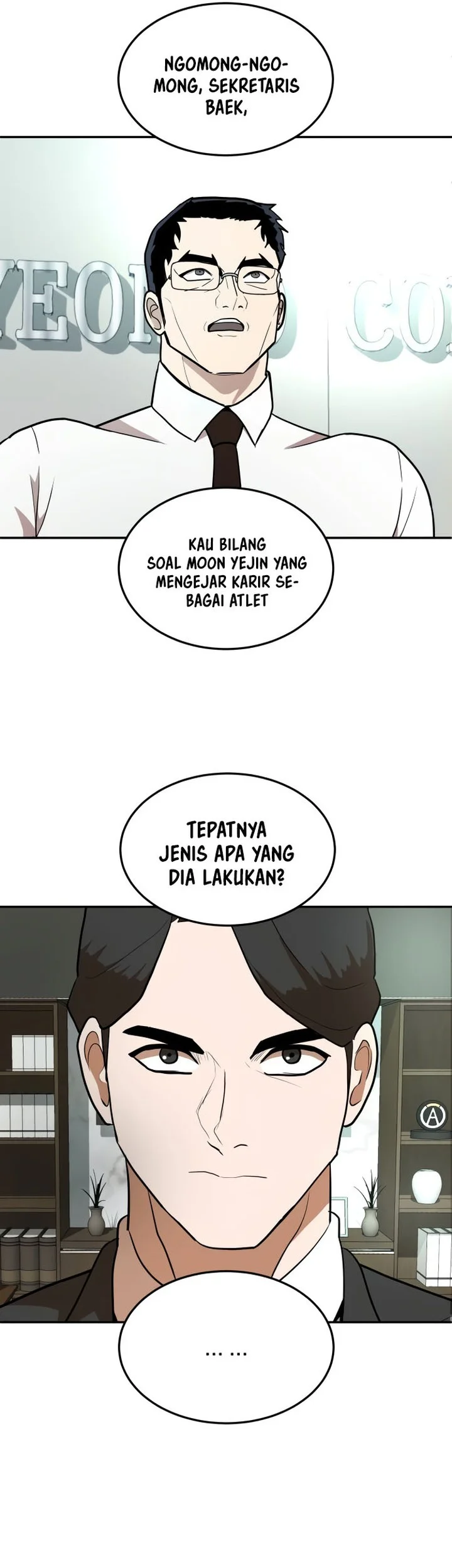Plaything Chapter 14 - halaman 69