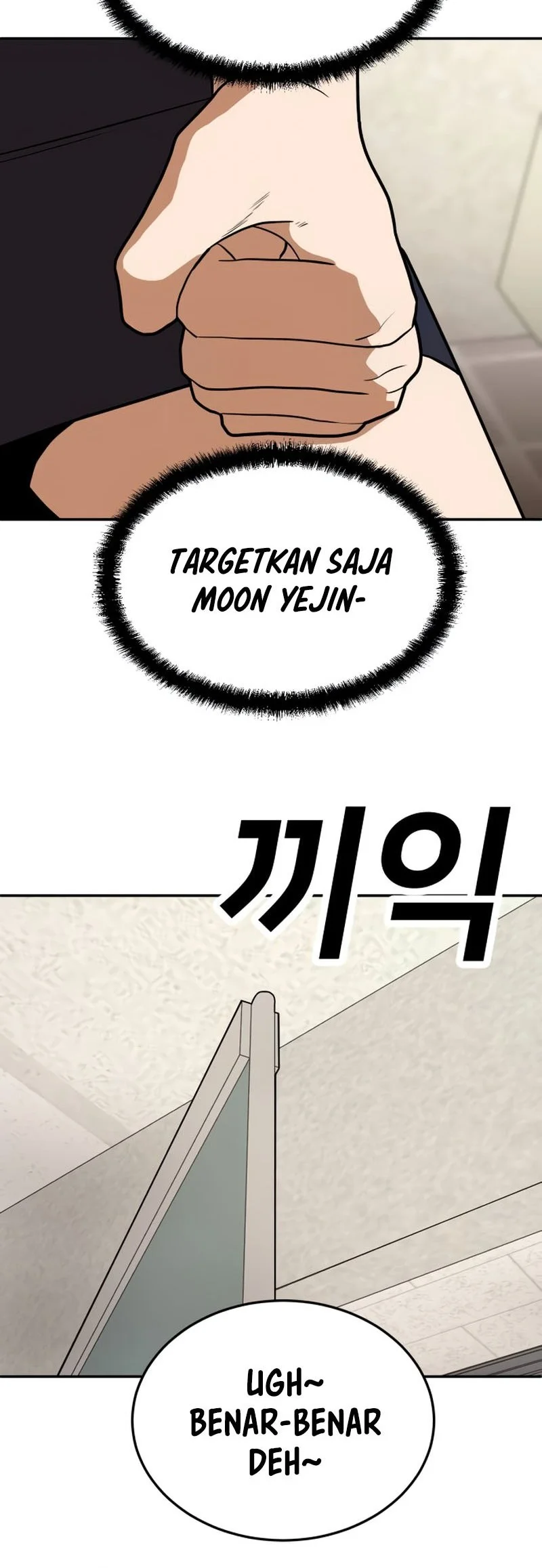 Plaything Chapter 15 - halaman 10