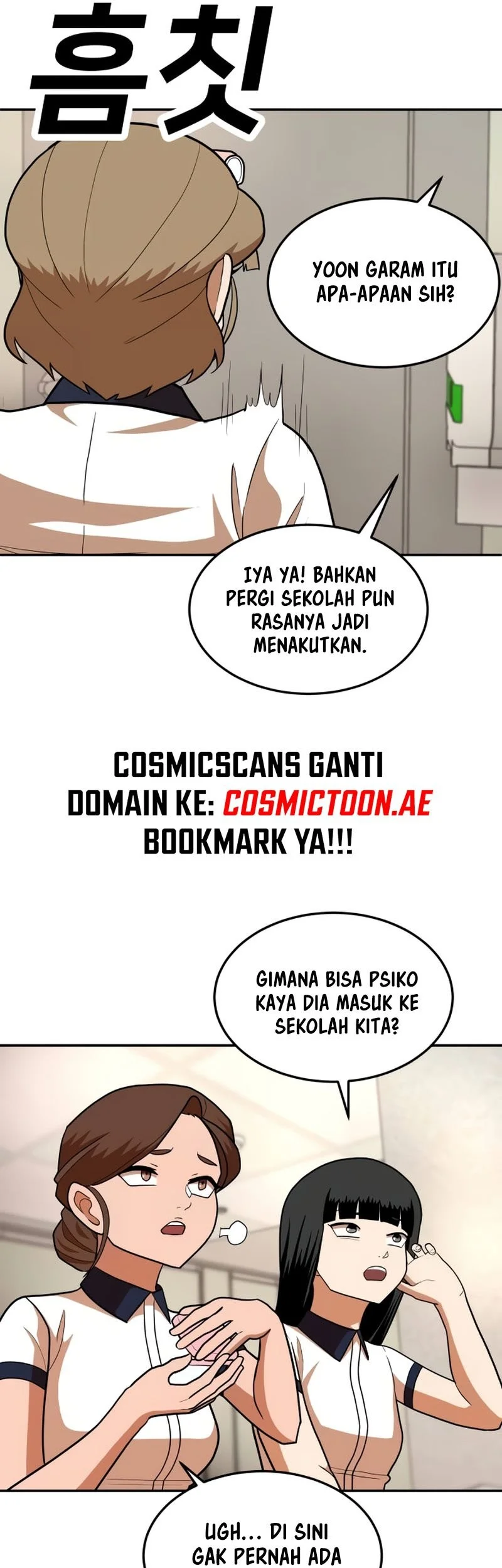 Plaything Chapter 15 - halaman 11