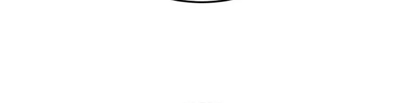 Plaything Chapter 15 - halaman 17