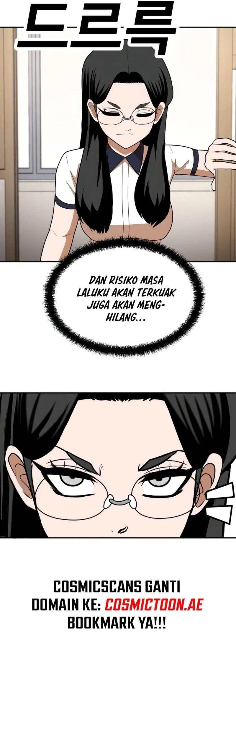 Plaything Chapter 15 - halaman 29