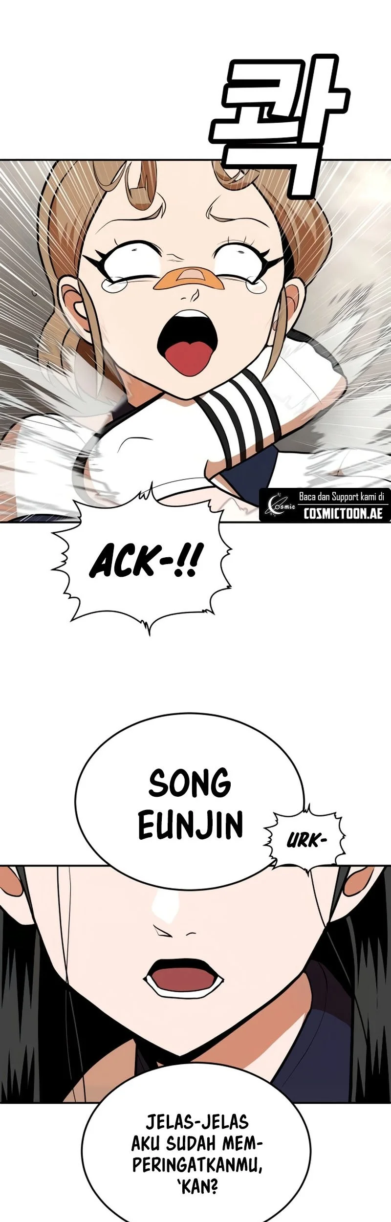 Plaything Chapter 15 - halaman 47