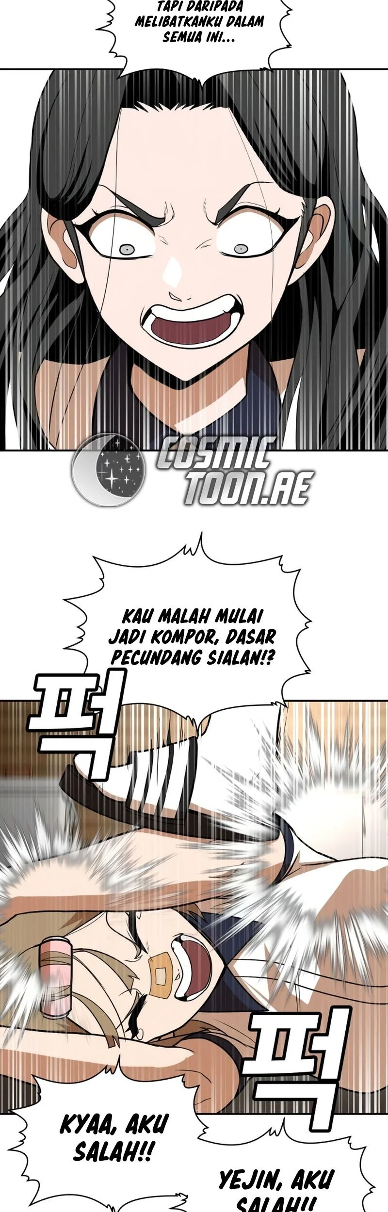Plaything Chapter 15 - halaman 49