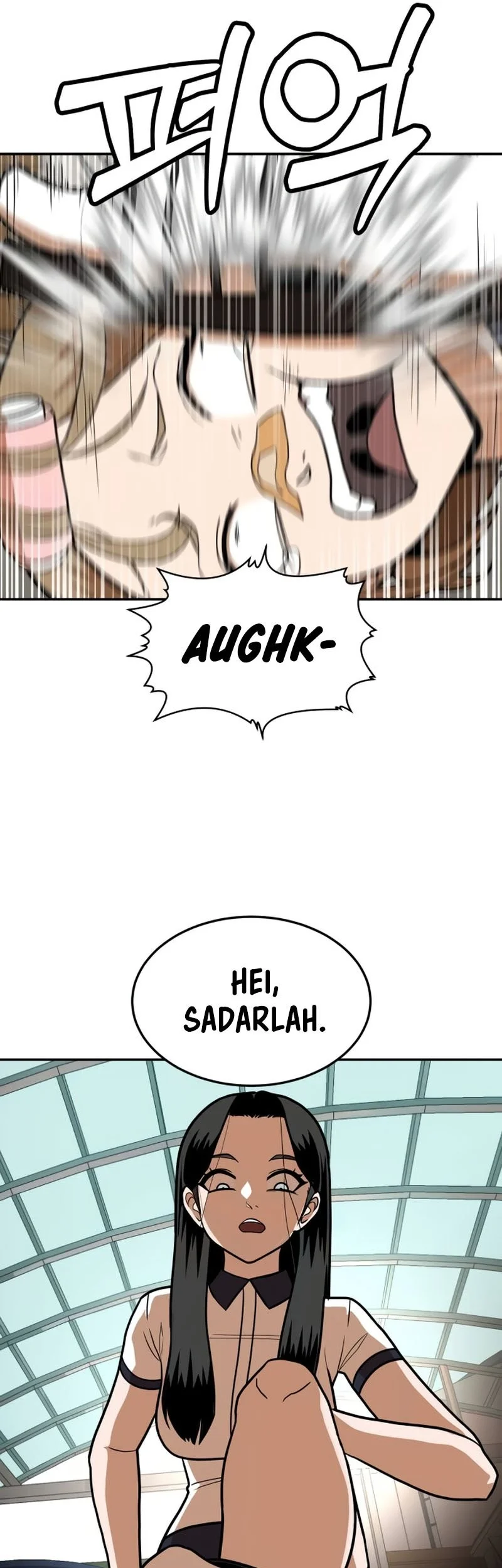 Plaything Chapter 15 - halaman 51