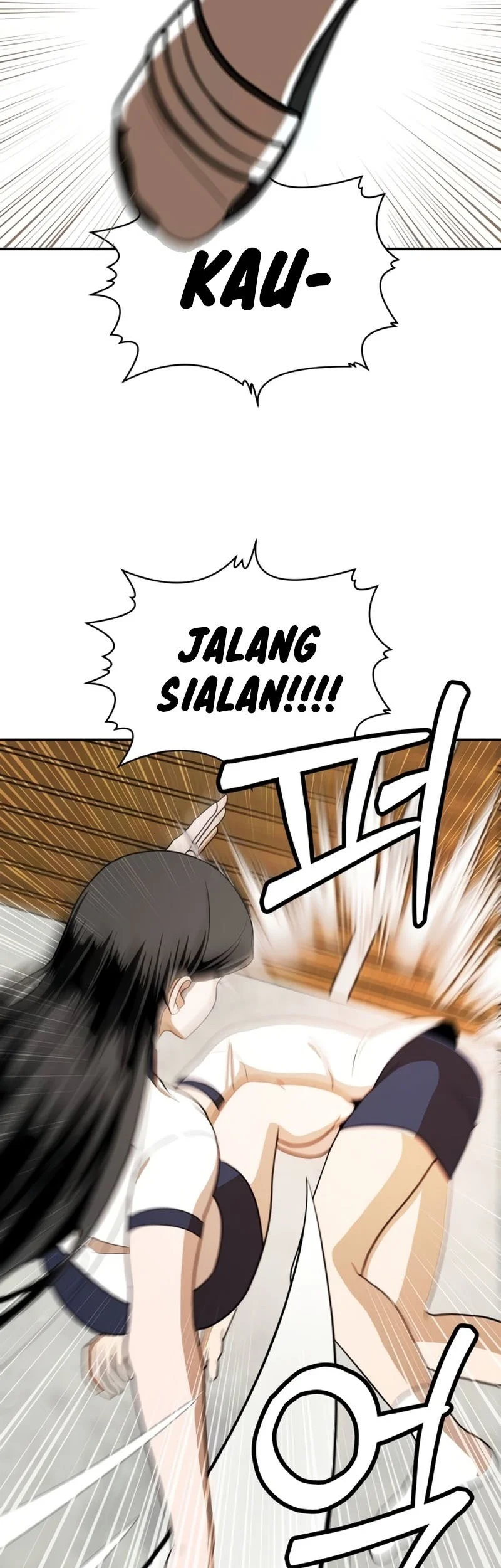 Plaything Chapter 15 - halaman 53