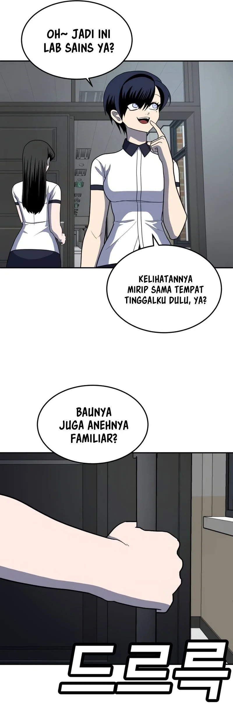 Plaything Chapter 15 - halaman 65