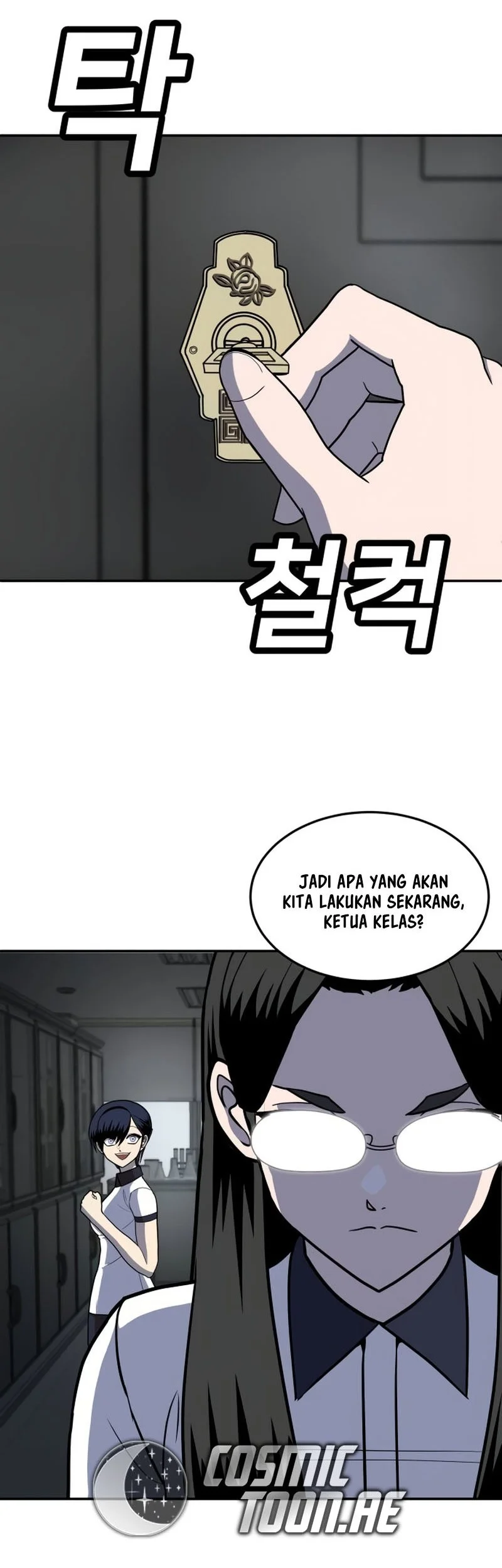 Plaything Chapter 15 - halaman 66
