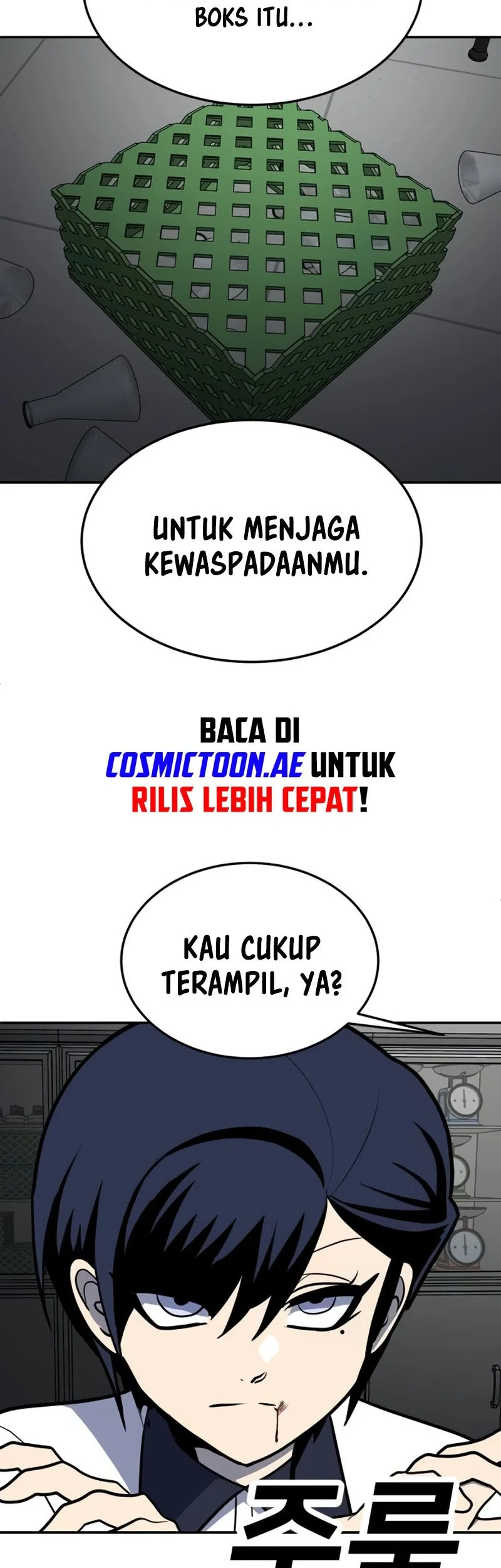 Plaything Chapter 15 - halaman 78