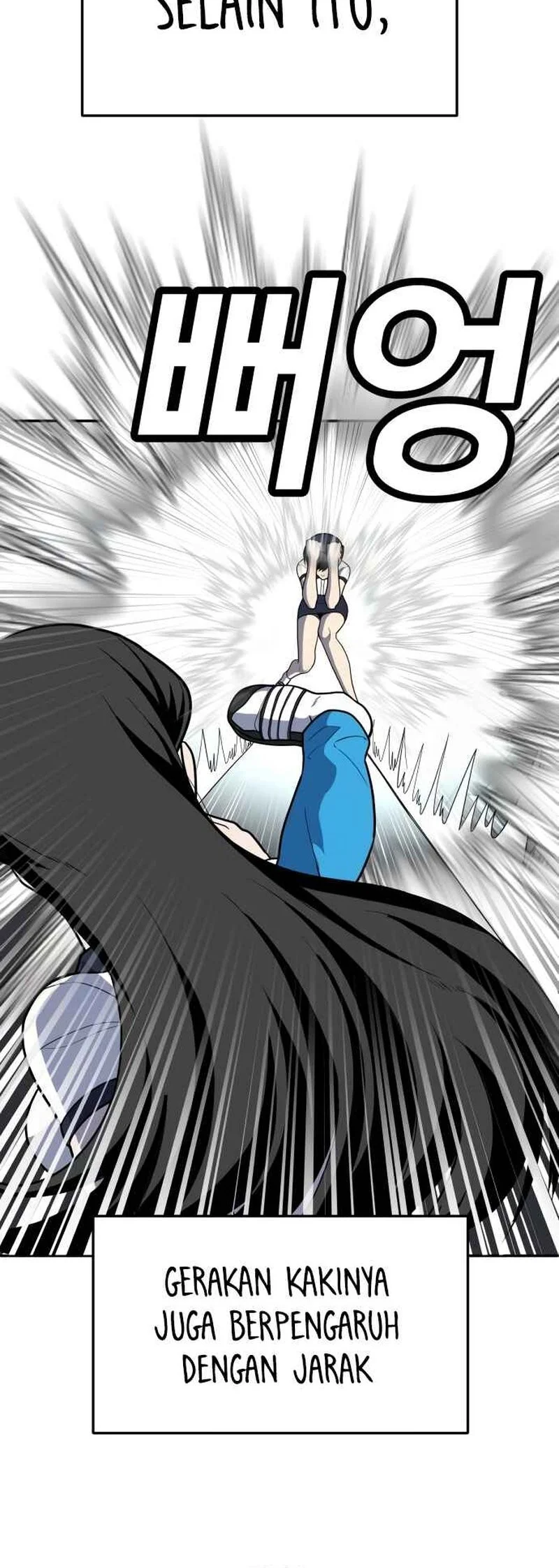 Plaything Chapter 16 - halaman 24