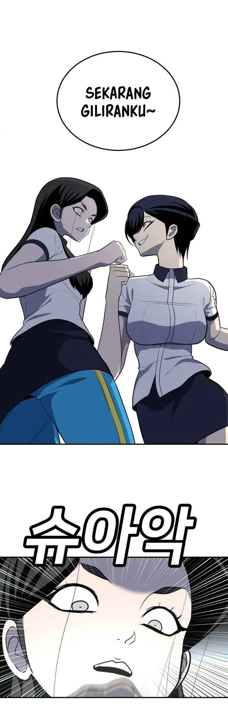 Plaything Chapter 16 - halaman 37