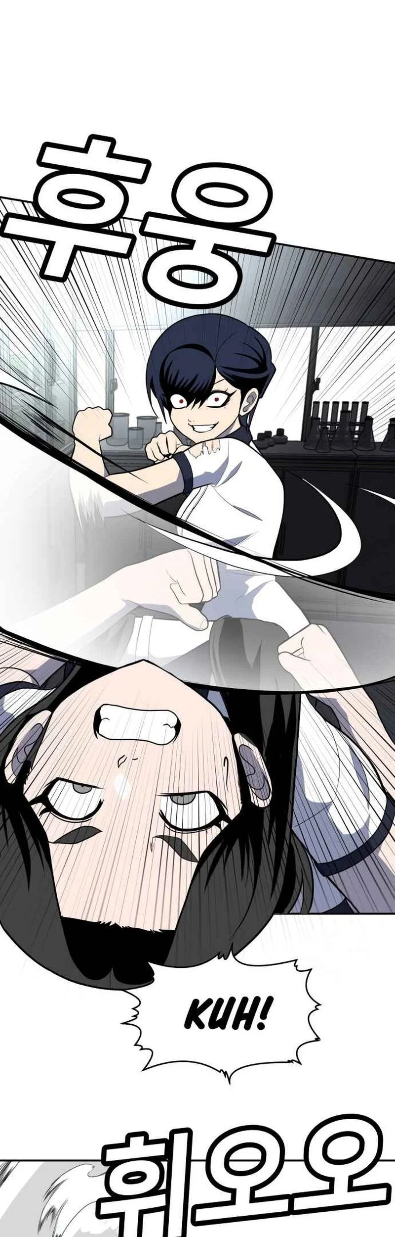 Plaything Chapter 16 - halaman 38