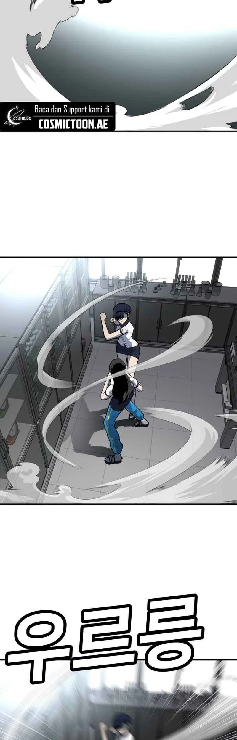Plaything Chapter 16 - halaman 39
