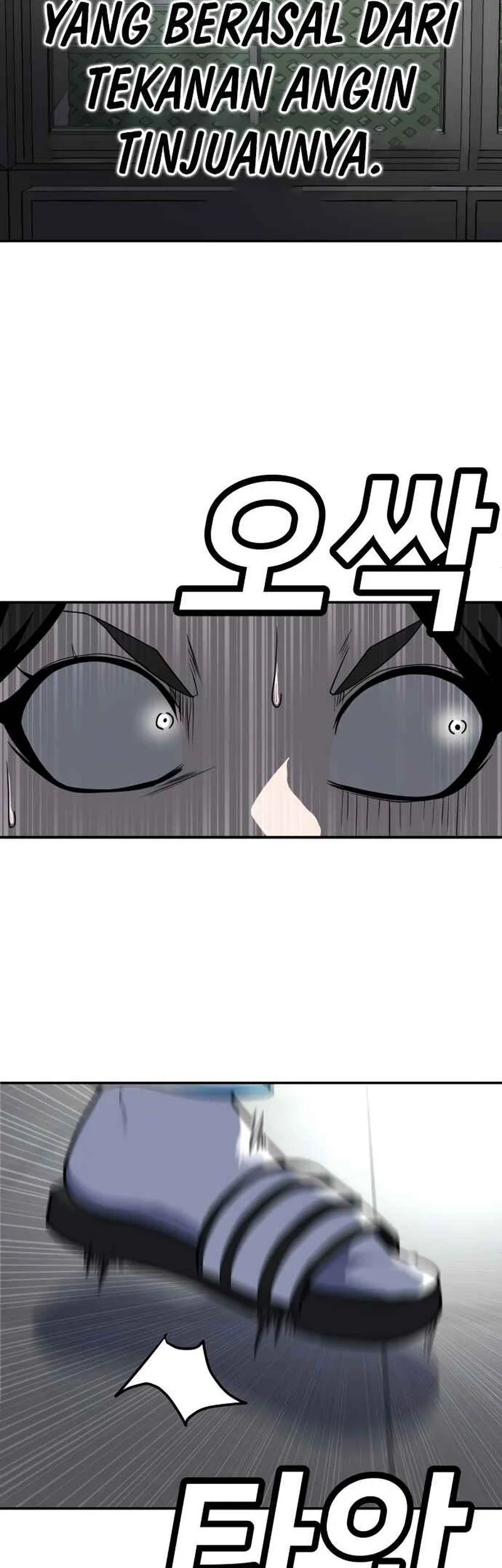 Plaything Chapter 16 - halaman 43
