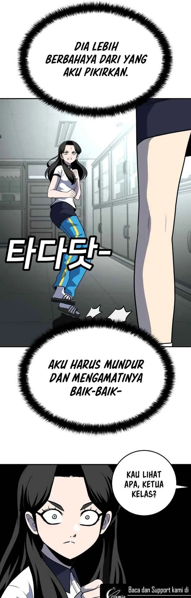 Plaything Chapter 16 - halaman 45