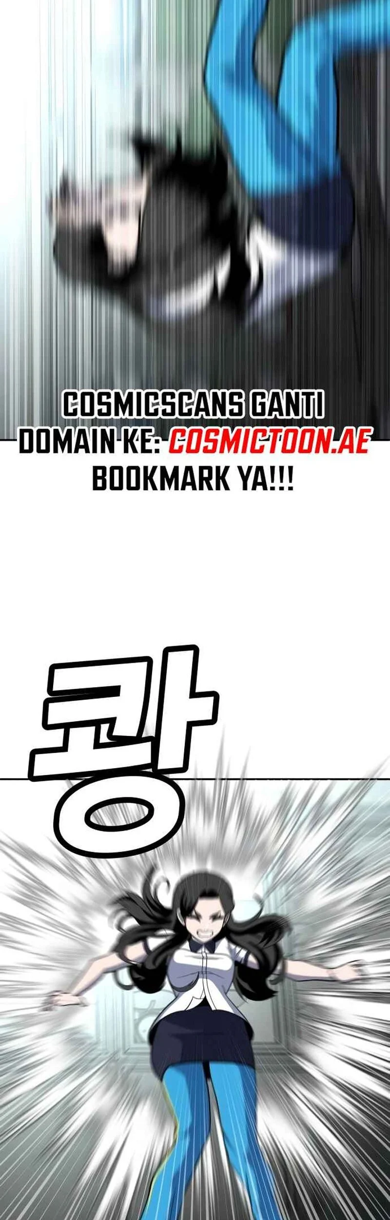 Plaything Chapter 16 - halaman 49