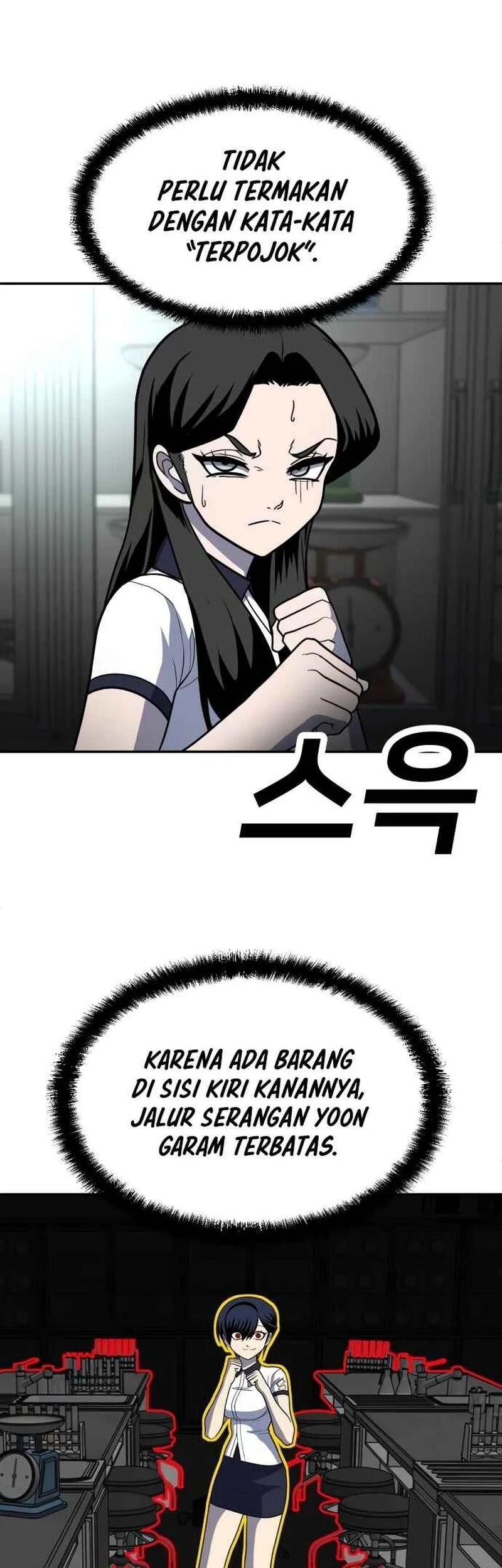Plaything Chapter 16 - halaman 63