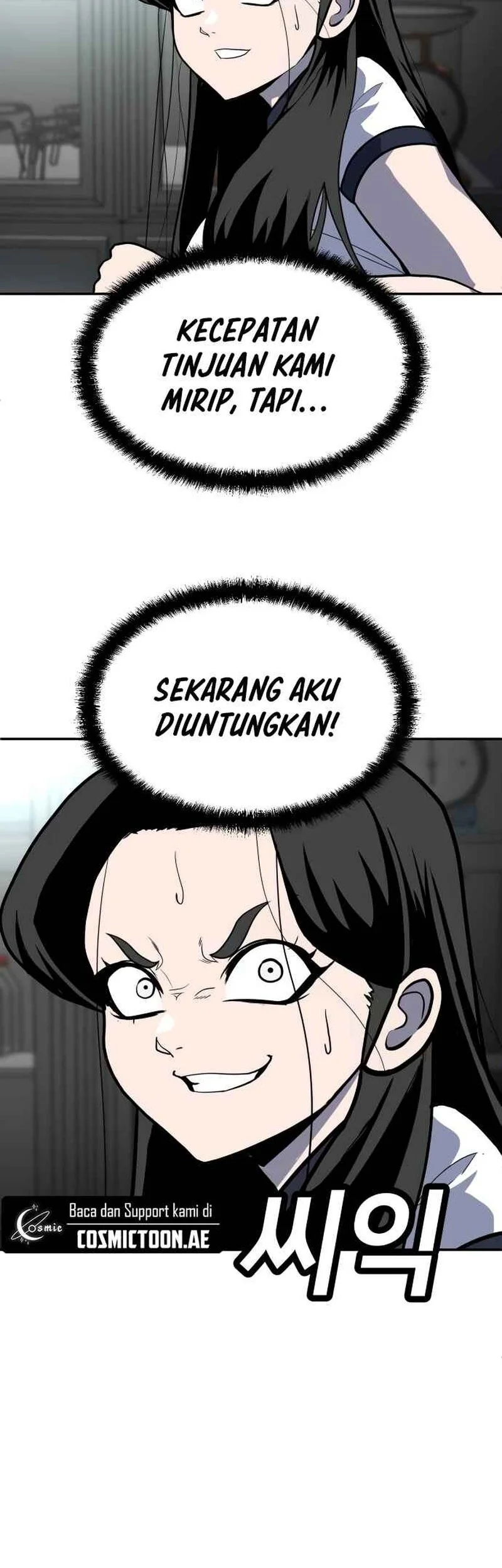 Plaything Chapter 16 - halaman 69