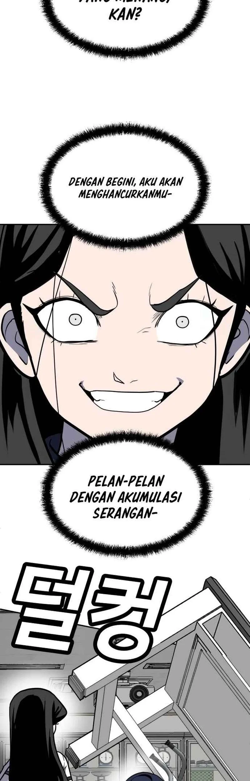 Plaything Chapter 16 - halaman 79